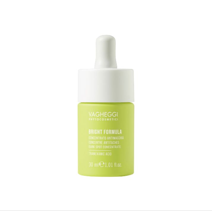 淨白光蘊晝夜淡斑精萃 30ml